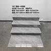 Picture of 470x1200 Full Body Marble Look Stair Tread Tile, Non-Slip Step and Landing Porcelain