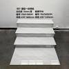 Picture of 470x1200 Full Body Marble Look Stair Tread Tile, Non-Slip Step and Landing Porcelain