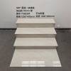 Picture of 470x1200 Full Body Marble Look Stair Tread Tile, Non-Slip Step and Landing Porcelain