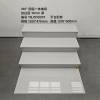 Picture of 470x1200 Full Body Marble Look Stair Tread Tile, Non-Slip Step and Landing Porcelain