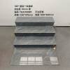 Picture of 470x1200 Full Body Marble Look Stair Tread Tile, Non-Slip Step and Landing Porcelain
