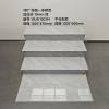 Picture of 470x1200 Full Body Marble Look Stair Tread Tile, Non-Slip Step and Landing Porcelain
