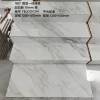 Picture of 470x1200 Full Body Marble Look Stair Tread Tile, Non-Slip Step and Landing Porcelain