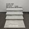 Picture of 470x1200 Full Body Marble Look Stair Tread Tile, Non-Slip Step and Landing Porcelain
