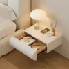 Humply Leather Floating Smart Bedside Table with Drawer – 40cm – Faux Nightstand Charger