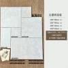 Picture of Distressed Black Limestone Look Antique Floor Tile for Shops, B&B, Balcony and Bathroom