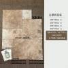 Picture of Distressed Black Limestone Look Antique Floor Tile for Shops, B&B, Balcony and Bathroom
