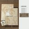 Picture of Distressed Black Limestone Look Antique Floor Tile for Shops, B&B, Balcony and Bathroom