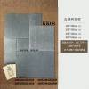 Picture of Distressed Black Limestone Look Antique Floor Tile for Shops, B&B, Balcony and Bathroom