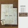 Picture of Distressed Black Limestone Look Antique Floor Tile for Shops, B&B, Balcony and Bathroom