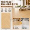 Picture of Natural Timber Look Herringbone Porcelain Tile 750x1500mm for Living Areas and Bedroom