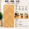 Picture of Natural Timber Look Herringbone Porcelain Tile 750x1500mm for Living Areas and Bedroom