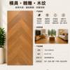 Picture of Natural Timber Look Herringbone Porcelain Tile 750x1500mm for Living Areas and Bedroom
