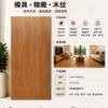 Picture of Natural Timber Look Herringbone Porcelain Tile 750x1500mm for Living Areas and Bedroom