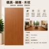 Picture of Natural Timber Look Herringbone Porcelain Tile 750x1500mm for Living Areas and Bedroom