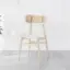 Picture of Japandi Bleached Wood PU Leather Upholstered Dining Chair with Wooden Legs, 4 Pieces