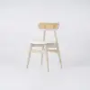 Japandi Bleached Wood PU Leather Upholstered Dining Chair with Wooden Legs, 6 Pieces