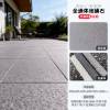 Picture of Through-Body Stone Look Outdoor Paving Tile 300x600mm, Non-Slip, Courtyard and Balcony
