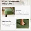 Arcora Green Velvet Dining Chair with Upholstered, 2 Pieces