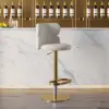 Modern Warm White Velvet Swivel Bar Stool with Adjustable Height, 2 Pieces
