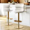 Modern Warm White Velvet Swivel Bar Stool with Adjustable Height, 2 Pieces