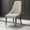 Diamic Orange Faux Leather Dining Chairs with Upholstered, 4 Pieces