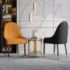 Darg Orange & Black PU Leather Dining Chair with Upholstered, 4 Pieces