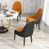 Darg Orange & Black PU Leather Dining Chair with Upholstered, 8 Pieces