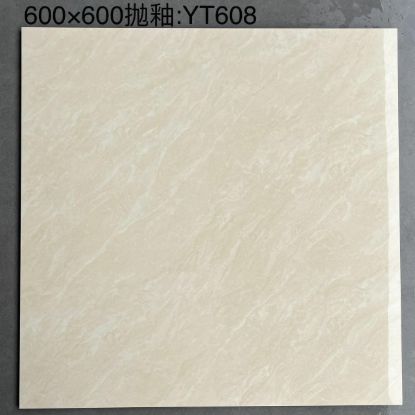 佛山全抛釉瓷砖600x600亮面大理石客厅房间防滑耐磨地板玻化砖