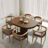Picture of 1400mm Walnut Dining Table & 6 Dining Chairs Set