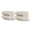 Humply White Faux Leather 2-Drawer Bedside Table with Charging Station, Set of 2