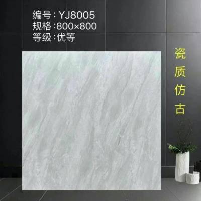 Full Body Marble Look Porcelain Floor Tile 800x800mm, Continuous Vein Pattern
