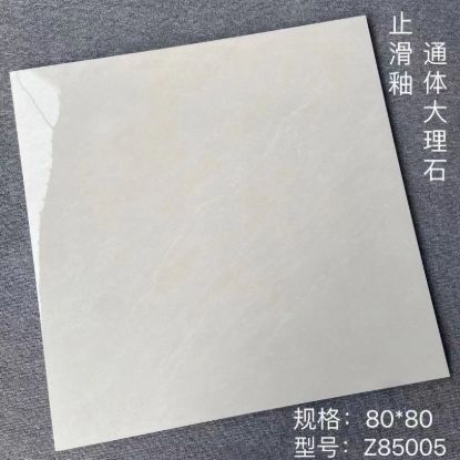 80-33