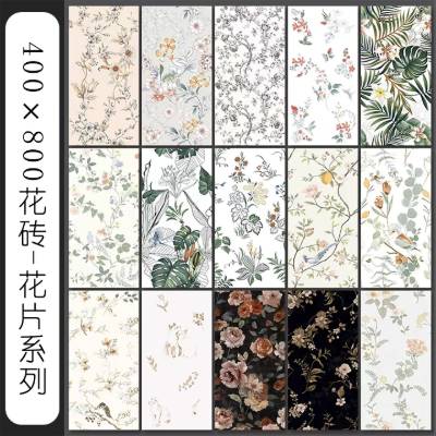 400x800 Patterned French Style Bathroom Floor and Wall Tile