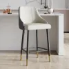 Diamic Grey PU Leather Counter Stool with Upholstered, 8 Pieces