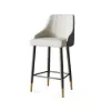 Diamic Grey PU Leather Counter Stool with Upholstered, 8 Pieces