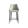 Diamic Grey PU Leather Counter Stool with Upholstered, 6 Pieces