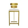 Modern Bar Stool Upholstered PU Leather Metal with Back Counter Stool 8-Pieces