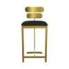 Modern PU Leather Black Counter Stools Back Breakfast Kitchen Counter Stool 2-Pieces