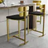 Modern PU Leather Black Counter Stools Back Breakfast Kitchen Counter Stool 6-Pieces