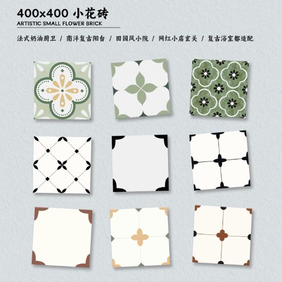 Picture of Bathroom Patterned Floor Tile 400x400mm, Vintage Non-Slip, Hard-Wearing