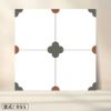 Picture of Bathroom Patterned Floor Tile 400x400mm, Vintage Non-Slip, Hard-Wearing