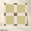 Picture of Bathroom Patterned Floor Tile 400x400mm, Vintage Non-Slip, Hard-Wearing