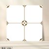 Picture of Bathroom Patterned Floor Tile 400x400mm, Vintage Non-Slip, Hard-Wearing