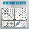 Picture of Nordic Style Patterned Tile 300x300mm, Vintage Matte Non-Slip Bathroom Wall and Floor Tile