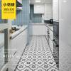 Picture of Nordic Style Patterned Tile 300x300mm, Vintage Matte Non-Slip Bathroom Wall and Floor Tile