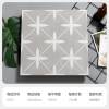 Picture of Nordic Style Patterned Tile 300x300mm, Vintage Matte Non-Slip Bathroom Wall and Floor Tile