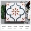 Picture of Nordic Style Patterned Tile 300x300mm, Vintage Matte Non-Slip Bathroom Wall and Floor Tile