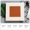 Picture of Nordic Style Patterned Tile 300x300mm, Vintage Matte Non-Slip Bathroom Wall and Floor Tile
