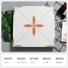 Picture of Nordic Style Patterned Tile 300x300mm, Vintage Matte Non-Slip Bathroom Wall and Floor Tile